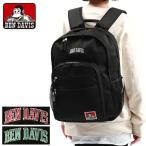 最大46%★3/18限定 ベンデイビス リュック メンズ レディース 大容量 通学 シンプル 黒 BEN DAVIS 軽量 軽い ブランド 撥水 PC 15インチ B4 A4 30L BDW-8300CL