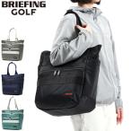 最大30%★5/1限定 日本正規品 ブリーフィング ゴルフ トートバッグ メンズ レディース BRIEFING GOLF 大きめ ブランド A4 B4 トート ゴルフバッグ BRG223T45