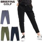  распродажа 30%OFF Япония стандартный товар Briefing Golf брюки женский BRIEFING GOLF осень-зима Golf одежда Golf брюки брюки стрейч тонкий BRG233W51