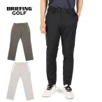 最大46%★8/31迄 セール20%OFF 日本正規品 ブリーフィング ゴルフ ウェア メンズ パンツ BRIEFING GOLF 長ズボン ゴルフウェア 伸縮性 テーパード BRG251M29