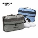 最大50%★8/25限定 日本正規品 ブリーフィング ゴルフ シューズケース ゴルフ BRIEFING GOLF 軽量 ポーチ メンズ レディース 大きめ ブランド BRG251G53