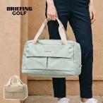  максимальный 50%*4/5 ограничение Япония стандартный товар Briefing Golf сумка "Boston bag" женский BRIEFING GOLF Boston водоотталкивающий легкий 31.6L NC SERIES LIGHT BOSTON BRG261N06