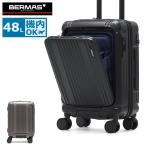 最大37%★10/22限定 正規品1年保証 バーマス スーツケース 機内持ち込み フロントオープン BERMAS INTER CITY2 PRO ワンタッチフロントオープン 36L 48cm 60566