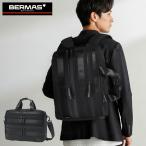 ショッピング通勤用 最大41%★1/15限定 正規品1年保証 バーマス ビジネスバッグ メンズ レディース 3WAY ブリーフケース BERMAS ブランド 肩掛け A4 B4 撥水 PC BAUER BS 60683