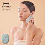 正規品1年保証 ブルーノビューティー 美顔器 リフトアップ BRUNO beauty EMS ほうれい線 イオン導入 温冷EMSフェイシャルリフト BOE145