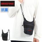 最大36%★5/7限定 日本正規品 ブリーフィング ショルダーバッグ BRIEFING SOLID LIGHT COLLECTION DAY TRIPPER MINI SL 軽量 メンズ レディース BRA223L09