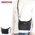 最大42%★9/14迄 日本正規品 ブリーフィング ショルダーバッグ メンズ レディース BRIEFING バッグ 小さい 軽い 軽量 斜めがけ ミニ SOLID LIGHT BRA241L13