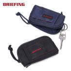 最大42%★5/9限定 日本正規品 ブリーフィング キーケース メンズ BRIEFING MODULEWARE COLLECTION ZIP KEY CASE MW BRA251G03