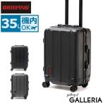 ショッピングスーツケース 機内持ち込み 最大44%★5/18.19限定 日本正規品 ブリーフィング スーツケース BRIEFING 機内持ち込み H-35 HD ハード フレーム 35L Sサイズ メンズ BRA191C04