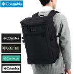 ショッピングコロンビア 最大41%★5/12限定 コロンビア リュック Columbia Bow Bawl Back 30L Square Back Pack ボックスリュック スクエア 大容量 B4 A4 メンズ レディース PU8626