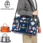  максимальный 50%*10/5 ограничение Castelbajac спорт сумка "Boston bag" мужской женский большая вместимость легкий легкий CASTELBAJAC SPORT Golf бренд путешествие 2WAY CBB034
