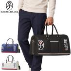  максимальный 41%*9/29 ограничение Castelbajac спорт сумка "Boston bag" мужской женский Golf CASTELBAJAC SPORT 2WAY независимый A4 B4 Logo сумка "Boston bag" CBB038