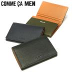 最大40%★5/15限定 コムサメン カードケース COMME CA MEN Base バーズ 名刺入れ カード収納 革小物 薄型 コンパクト シンプル 牛革 カード収納 本革 WCM5713