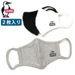 【メール便で送料無料】セール30%OFF 日本正規品 チャムス マスク CHUMS 洗える 布マスク Basic Mask ポケット S L 子供 大人 2枚セット CH09-1226