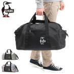 最大18%★7/14迄 日本正規品 チャムス 2WAYボストンバッグ CHUMS バッグ Easy-Go イージーゴー クラブジムダッフル メンズ レディース CH60-3295