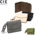 最大39%★5/1限定 シー 三つ折り財布 メンズ レディース コンパクト 本革 ブランド 財布 CIE 三つ折り BOX型小銭入れ シンプル FOLK MIDDLE WALLET 032251