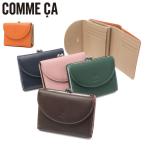 最大55%★8/31迄 COMME CA 財布 レディース コムサ 二つ折り財布 コンパクト 小さめ がま口 牛革 革 本革 小銭入れ カード収納 Macaron ガマ札入 CCM74701