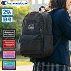 最大44%★3/1迄 チャンピオン リュック メンズ レディース 通学 大容量 Champion ブランド カジュアル バックパック 部活 リュックサック A4 B4 29L 65452