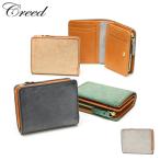 ショッピングmiddle 最大51%★12/29迄 クリード 財布 二つ折り財布 メンズ レディース Creed  本革 革 大人 折り財布 小銭入れあり SIBILLA シビラ middle 335C144N