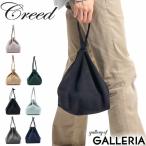 Yahoo! Yahoo!ショッピング(ヤフー ショッピング)最大46％★10/31迄 クリード 巾着 Creed ポーチ 巾着バッグ F-2 pouch 小物入れ ファブリック 456C15 メンズ レディース