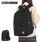 最大51%★11/11限定 コンバース リュック レディース メンズ 大容量 通学 CONVERSE リュックサック 軽量 撥水 B4 SLIMTAPE LOGO デイパック30L 20073