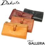 ショッピングダコタ 最大51%★1/18・19限定 ダコタ小物+選べるノベルティ付 ダコタ 財布 Dakota 長財布 クラプトン レディース 本革 0035104 (0030104、0031504)