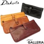 ショッピング小物 ダコタ小物+選べるノベルティ付 ダコタ 長財布 Dakota 財布 ファスナー 本革 スリム 薄い 女性 小銭入れ付き レディース 0035105 (0030105、0031505)