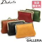 ショッピングダコタ 最大36%★5/9限定 ダコタ小物+選べるノベルティ付 ダコタ 財布 Dakota がま口 ラルゴ 本革 革 小さめ レディース 0035883