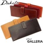 最大55%★8/31迄 ダコタ小物+選べるノベルティ付 ダコタ 長財布 Dakota フォンス 本革 財布 薄い 薄型 薄マチ スマート レディース 女性 0030567(0035927)