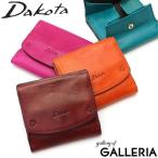 ショッピングダコタ 最大36%★5/9限定 ダコタ小物+選べるノベルティ付 ダコタ 財布 Dakota 二つ折り財布 バンビーナ box型小銭入れ レディース 本革 0036123