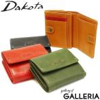 ダコタ小物+選べるノベルティ付 ダコタ 財布 Dakota 二つ折り財布 ピチカート 本革 コンパクト 小さめ ミニ財布 レディース 0036361