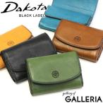 ショッピングブラックレーベル 最大40%★5/15限定 ダコタ ブラックレーベル Dakota BLACK LABEL ダコタ 三つ折り財布 ミニ財布 レザー 本革 ミニモ メンズ 0627601