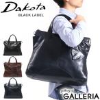 ショッピングダコタ 最大36%★5/9限定 ダコタ ブラックレーベル トートバッグ メンズ 大きめ A4 B4 ブランド Dakota BLACK LABEL 革 本革 通勤 ビジネス ファスナー 1620681