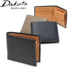 最大36%★4/30限定 ダコタブラックレーベル 財布 メンズ レディース 二つ折り コンパクト Dakota BLACK LABEL ブランド 本革 小銭入れ バシレウス 0625410