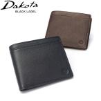 最大39%★5/1限定 ダコタブラックレーベル 財布 二つ折り財布 メンズ Dakota BLACK LABEL 二つ折り コンパクト 本革 ブランド 小銭入れあり リバー5 0620721