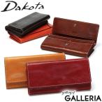 ショッピングダコタ 最大36%★5/9限定 ダコタ小物+選べるノベルティ付 ダコタ 長財布 Dakota フォンス 財布 本革 革 レザー かぶせ 小銭入れ付き レディース 0030553(0035893)