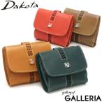 ショッピングダコタ 最大36%★5/9限定 ダコタ小物+選べるノベルティ付 ダコタ 財布 Dakota 二つ折り コッチャ 二つ折り財布 本革 BOX型小銭入れ レディース 0030340