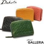 ショッピングダコタ 最大36%★5/9限定 ダコタ小物+選べるノベルティ付 ダコタ 財布 Dakota リリーヴォ 二つ折り財布 二つ折り 小銭入れ コンパクト 2つ折り 革 レディース 0030650