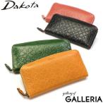 ショッピングラウンド 最大36%★5/9限定 ダコタ小物+選べるノベルティ付 ダコタ 長財布 Dakota リリーヴォ 財布 ラウンドファスナー長財布 ラウンド 本革 革 レディース 0030652