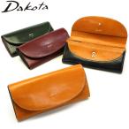 ショッピング小物 最大36%★5/7限定 ダコタ小物+選べるノベルティ付 ダコタ 長財布 Dakota チェルキオ 財布 小銭入れ L字ファスナー 本革 革 レザー 大容量 レディース 30522