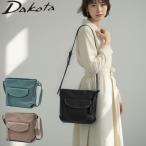 最大51%★10/31迄 ダコタ小物+選べるノベルティ付 ダコタ ショルダーバッグ レディース 斜めがけバッグ Dakota 本革 A5 シャーロットレイン 1034643 新作2025