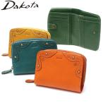 最大51%★12/29迄 ダコタ小物+選べるノベルティ付 ダコタ 財布 レディース 二つ折り Dakota 財布 ブランド 本革 小銭入れあり マーゴット 0031600