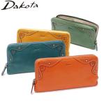 最大42%★5/6限定 ダコタ小物+選べるノベルティ付 ダコタ 長財布 レディース 財布 Dakota 本革 革 薄い ラウンドファスナーマーゴット 0031604 新作 2024