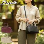 最大51%★10/31迄 ダコタ小物+選べるノベルティ付 ダコタ ショルダーバッグ Dakota レディース 小さめ 軽量 ミニ 本革 斜めがけ 2WAY ネロ 1034852 新作 2025