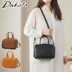 ダコタ小物+選べるノベルティ付 ダコタ ショルダーバッグ レディース ファスナー Dakota バッグ 斜めがけ 本革 イルベーネ 1034863 新作 2025