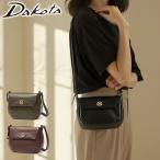 ダコタ小物+選べるノベルティ付 ダコタ ショルダーバッグ レディース Dakota 斜めがけ 軽量 小さめ ショルダー ボットーネ 1034842 新作 2025