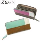 ショッピングダコタ ダコタ小物+選べるノベルティ付 ダコタ 長財布 Dakota ラウンドファスナー 本革 小銭入れ 財布 ウォレット ブロッコ 冬限定モデル 0032072