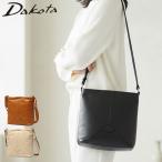 ショッピングダコタ 最大51%★1/18・19限定 ダコタ小物+選べるノベルティ付 ダコタ ショルダーバッグ レディース 斜めがけバッグ Dakota ブランド A5 ボンドゥー 1034911 新作 2026
