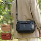 ダコタ小物+選べるノベルティ付 ダコタ ショルダーバッグ レディース Dakota 本革 新作 2025 A5 ベヌー マルチwayショルダーバッグ 1034752