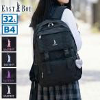  максимальный 51%* суббота и воскресенье ограничение East Boy рюкзак женский посещение школы EAST BOY довольно большой легкий женщина посещение школы рюкзак посещение школы сумка B4 32L PC 15 дюймовый водоотталкивающий Sunny EBA114